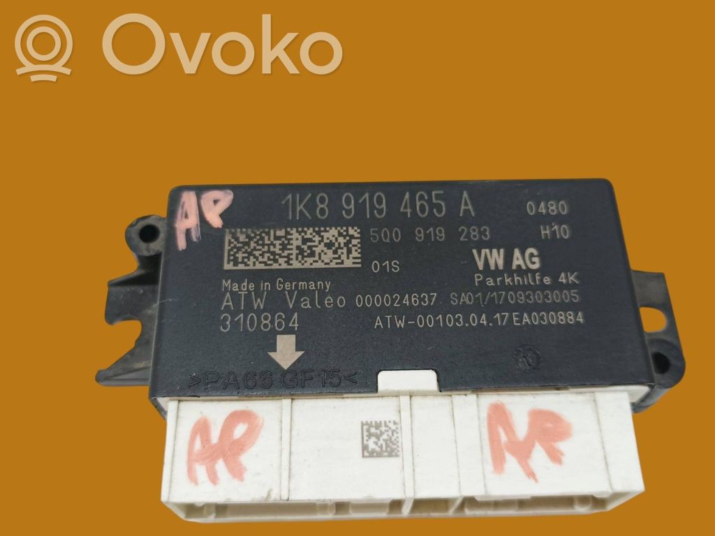 Volkswagen Caddy Other control units/modules 