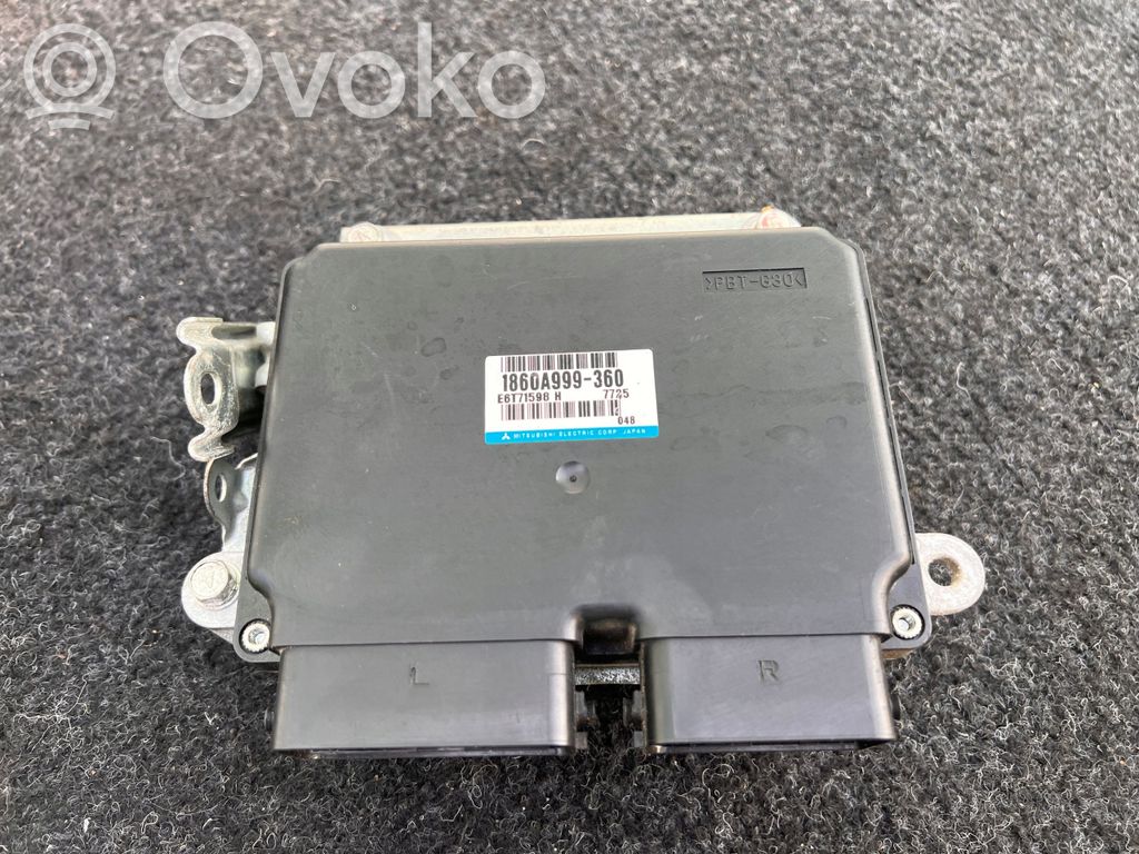 Engine control unit/module   1860A999,8701A257