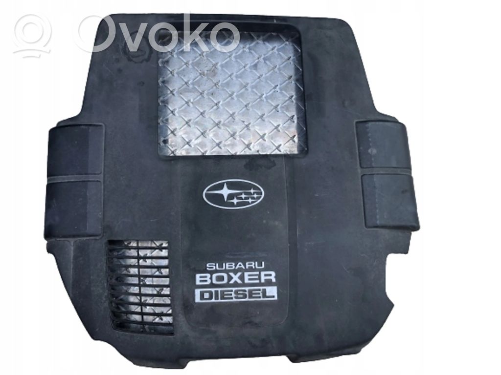 Subaru Legacy Engine cover (trim) 