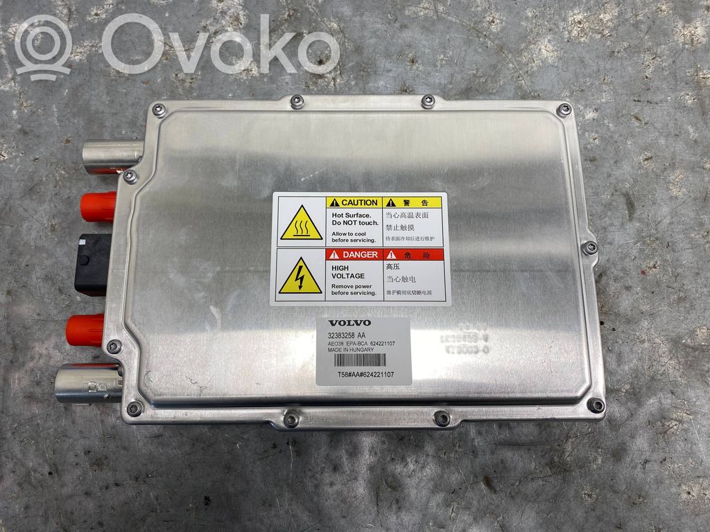 Volvo XC90 Wireless charging module 