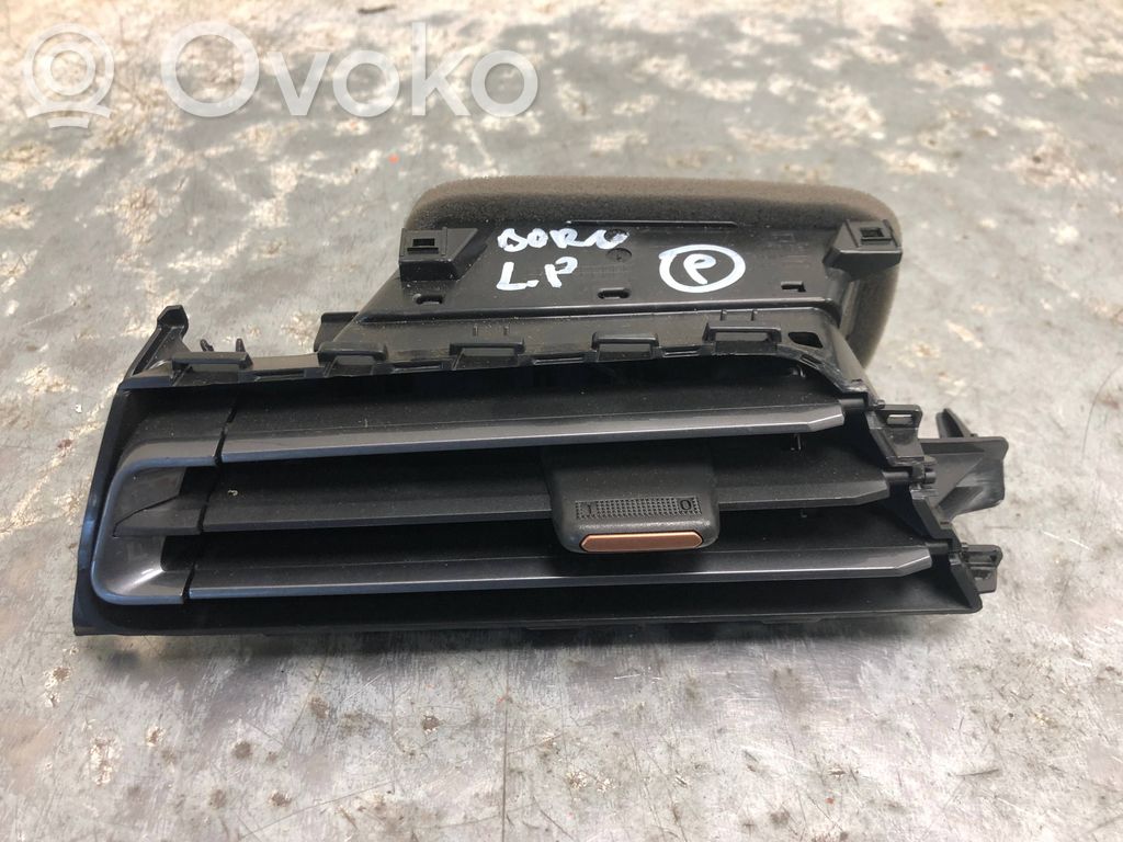 Cupra Born Dash center air vent grill 