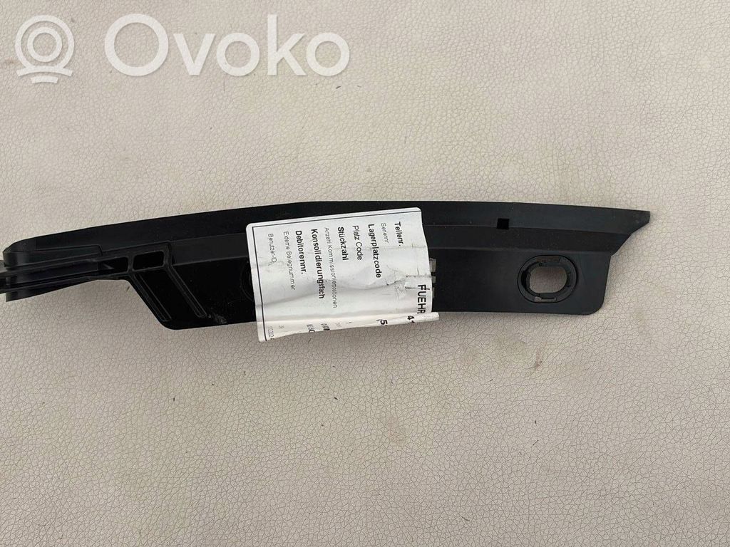 Lokasuoja   7E0941232D,ACW27286