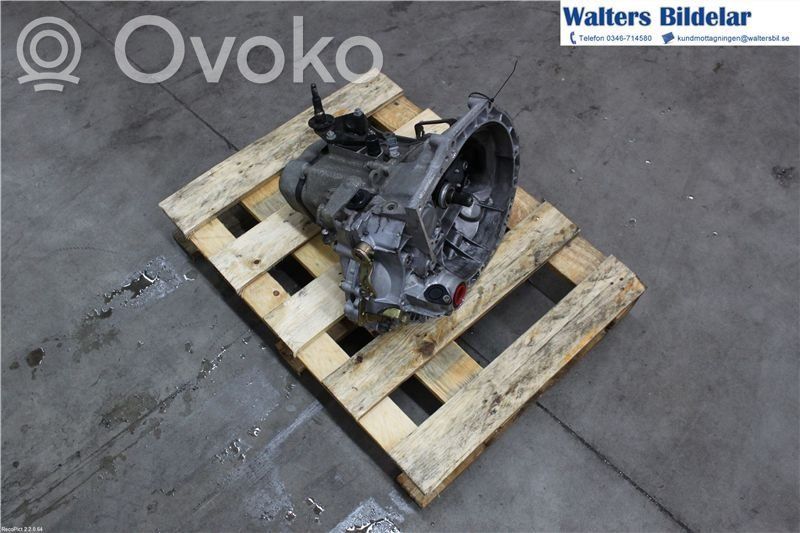 Peugeot 206 Mechaninė 5 pavarų dėžė 