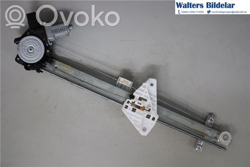 Subaru Impreza IV Silnik regulatora szyby drzwi przednich 