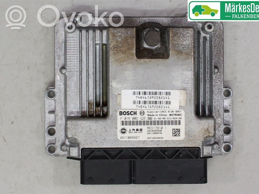 MG EHS Injection control unit/module 
