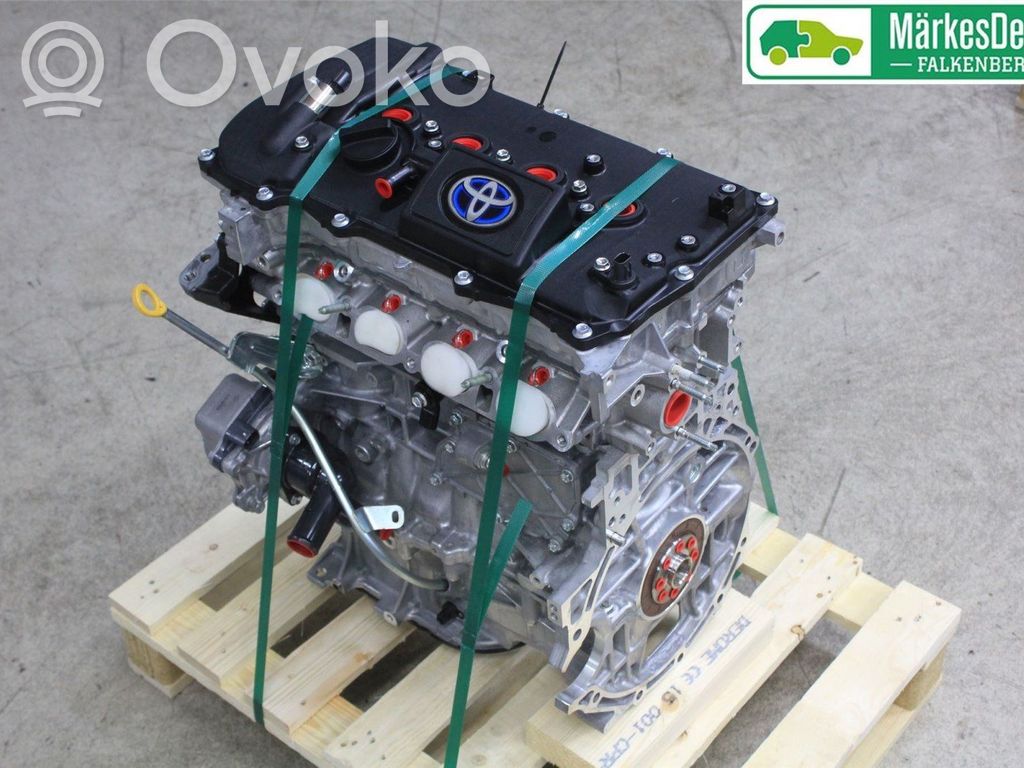 Toyota Corolla E210 E21 Engine 