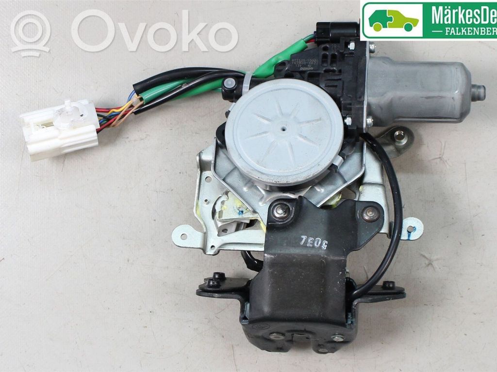 Mitsubishi Outlander Blocco/chiusura/serratura del portellone posteriore/bagagliaio