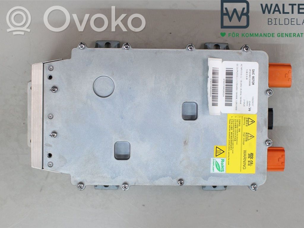 MG EHS Voltage converter inverter 