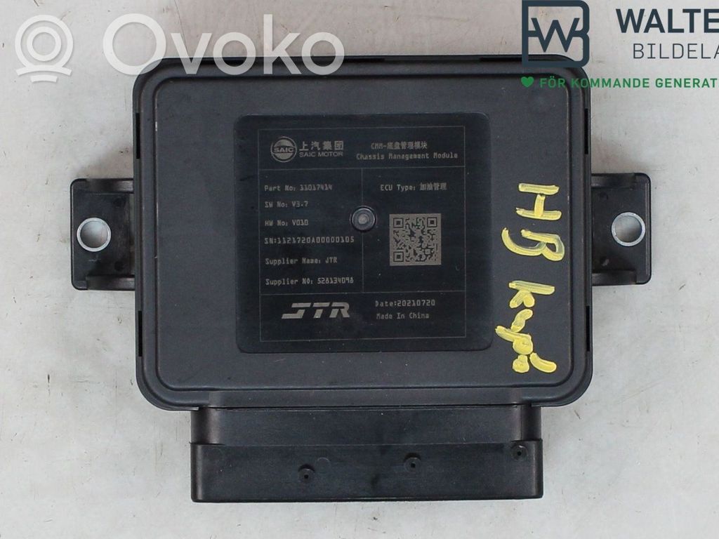 Other control units/modules   11017414,11017414,11017414