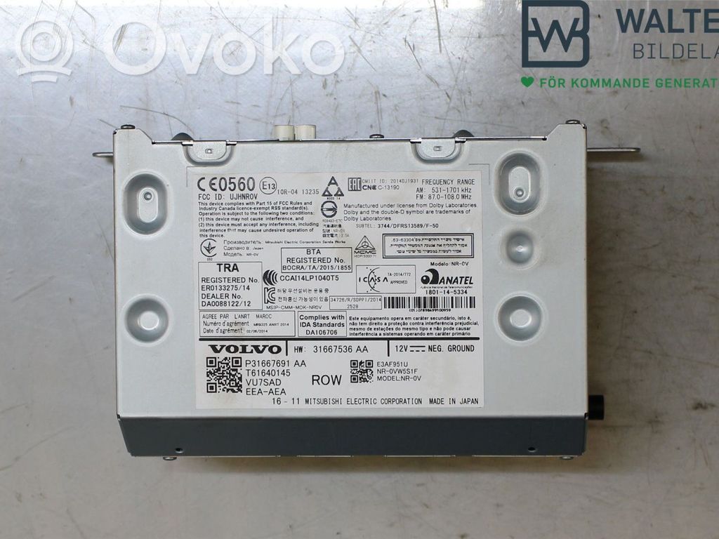 Volvo S90, V90 Alte unități/module de control 