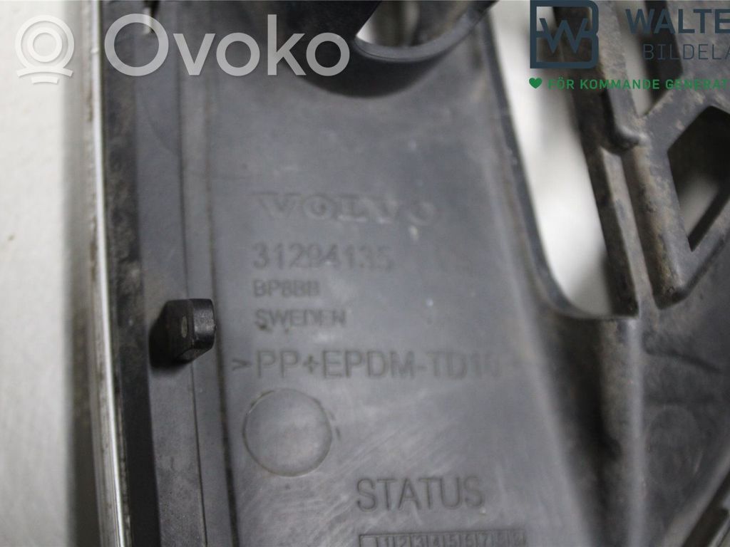 Volvo V60 Mascherina inferiore del paraurti anteriore 