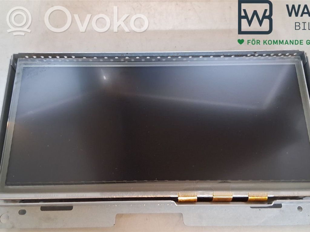 Jaguar F-Pace Screen/display/small screen 