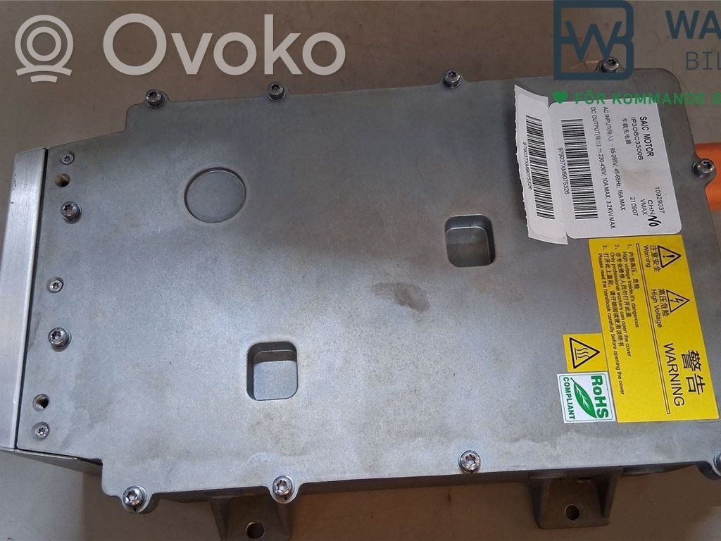 MG EHS Voltage converter inverter 