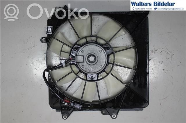 Elektrolüfter   1680008731,0227405461