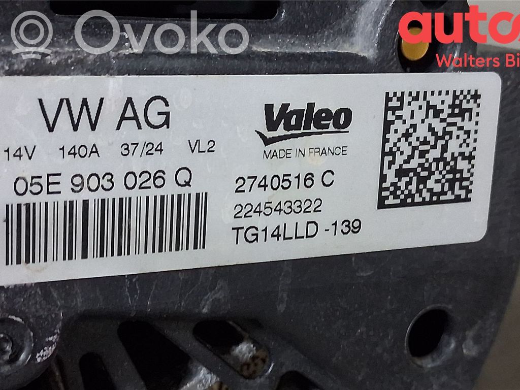 Skoda Kamiq Generatore/alternatore