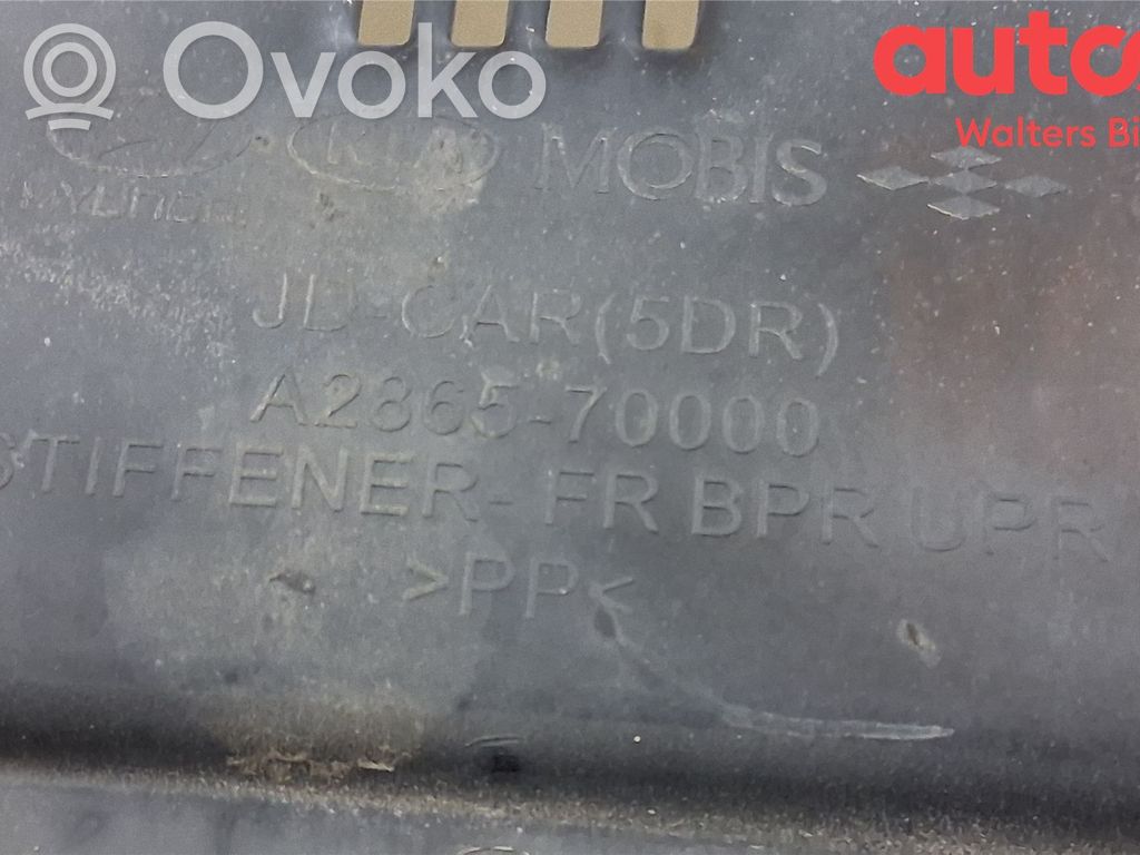 KIA Ceed Apdaila variklio dangčio spynos 