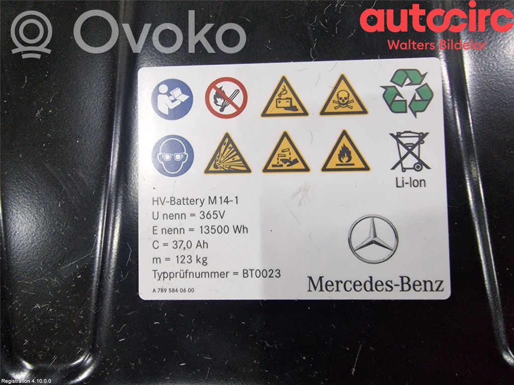 Mercedes-Benz C W205 Baterie vehicul hibrid/electric 
