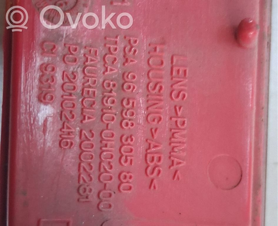 Galinis atšvaitas   6340E6,9659830580,9659830580