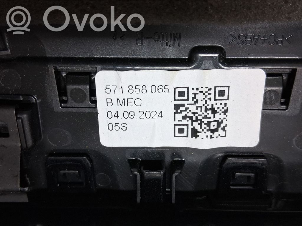 Volkswagen Tiguan Centrinės oro grotelės 