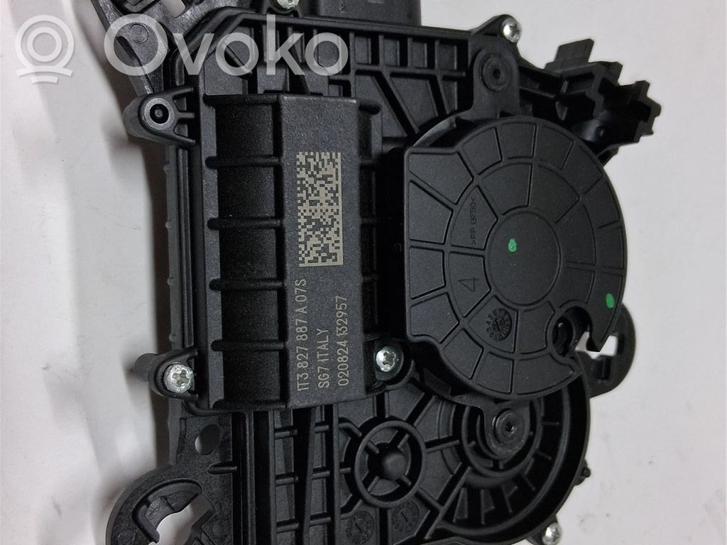 Volkswagen Tiguan Serrure