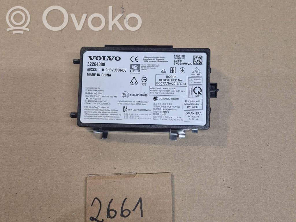 Volvo XC40 Module de charge sans fil 