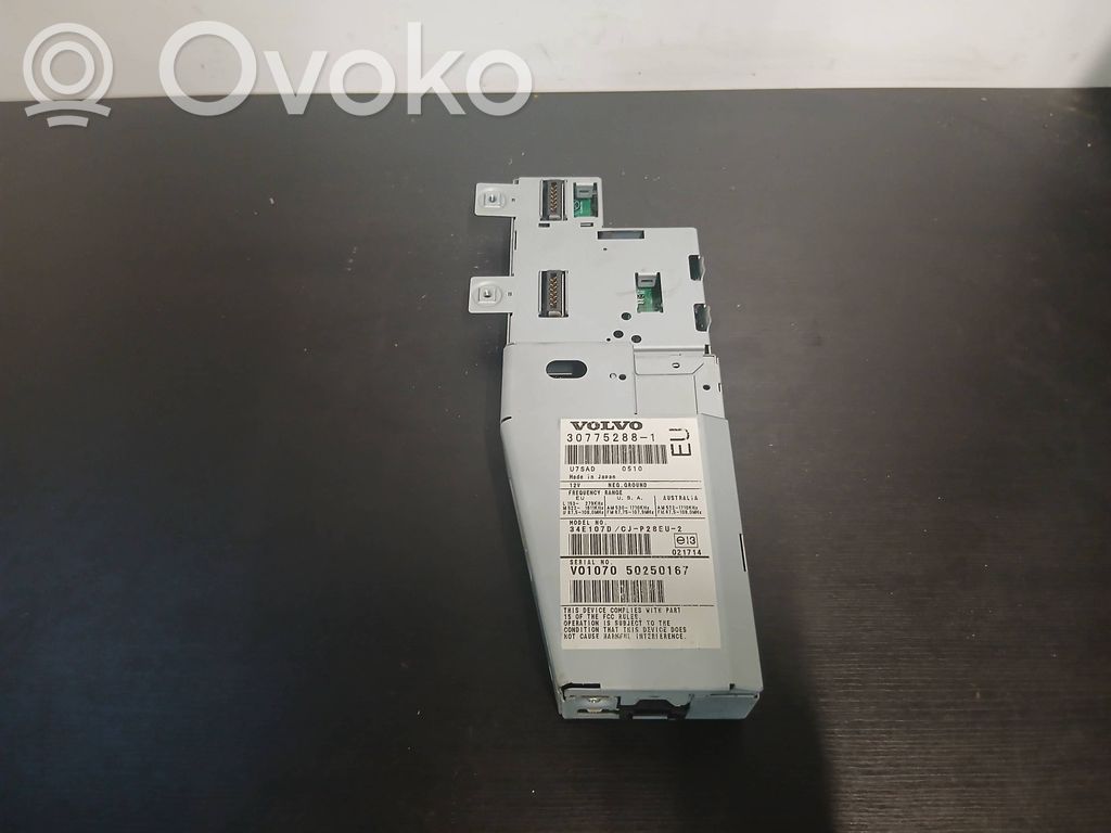 Volvo XC90 Aerial antenna amplifier 