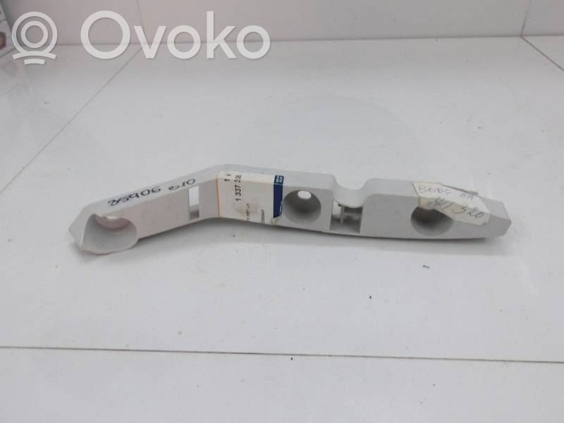 Front bumper mounting bracket   1337336