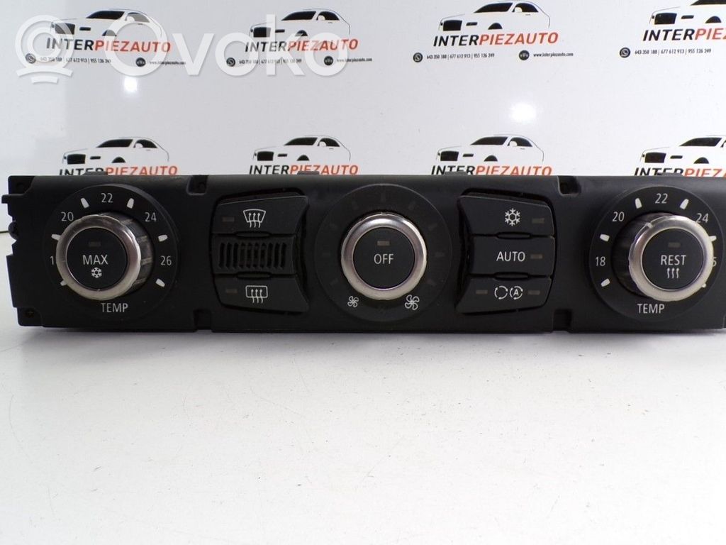 BMW 6 G32 Gran Turismo Engine ECU kit and lock set 