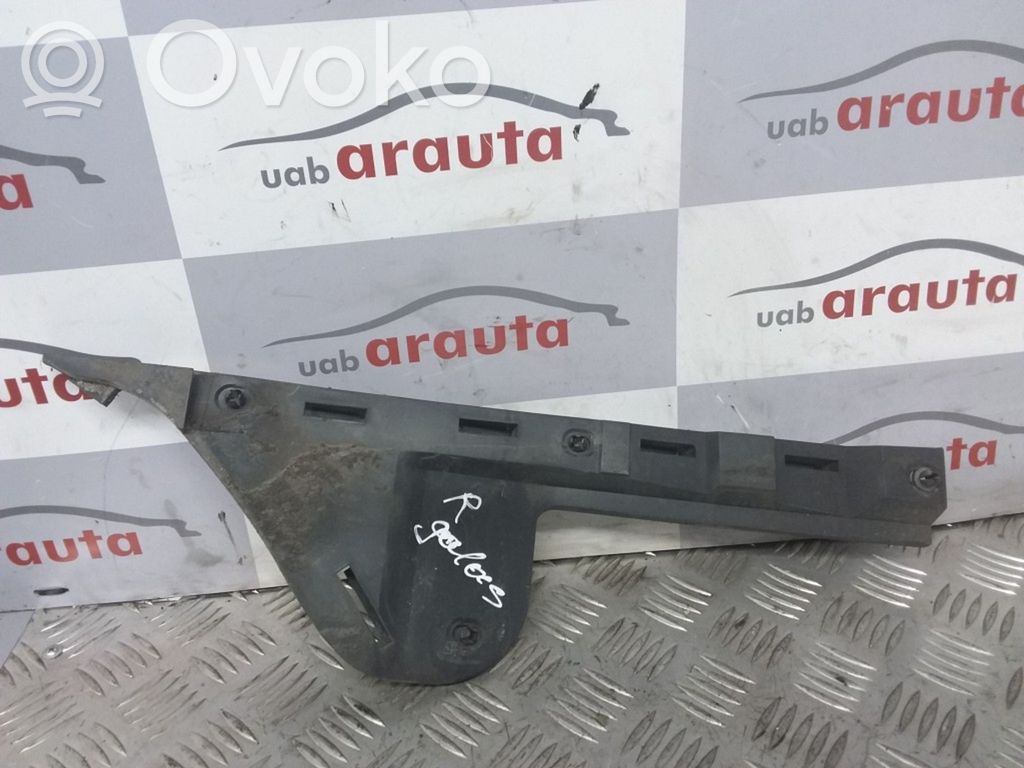 Ford Galaxy Rear bumper mounting bracket 