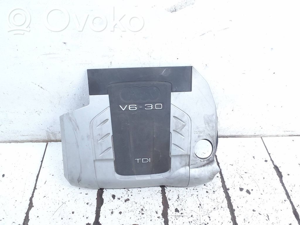 Audi Q7 4L Couvercle cache moteur