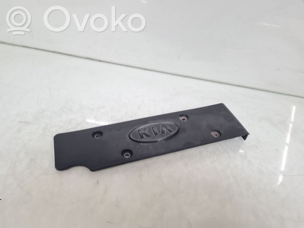 KIA Ceed Engine cover (trim) 