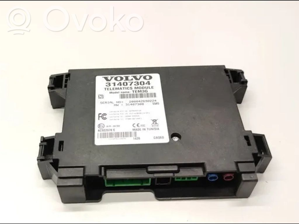 Volvo S60 Other control units/modules 