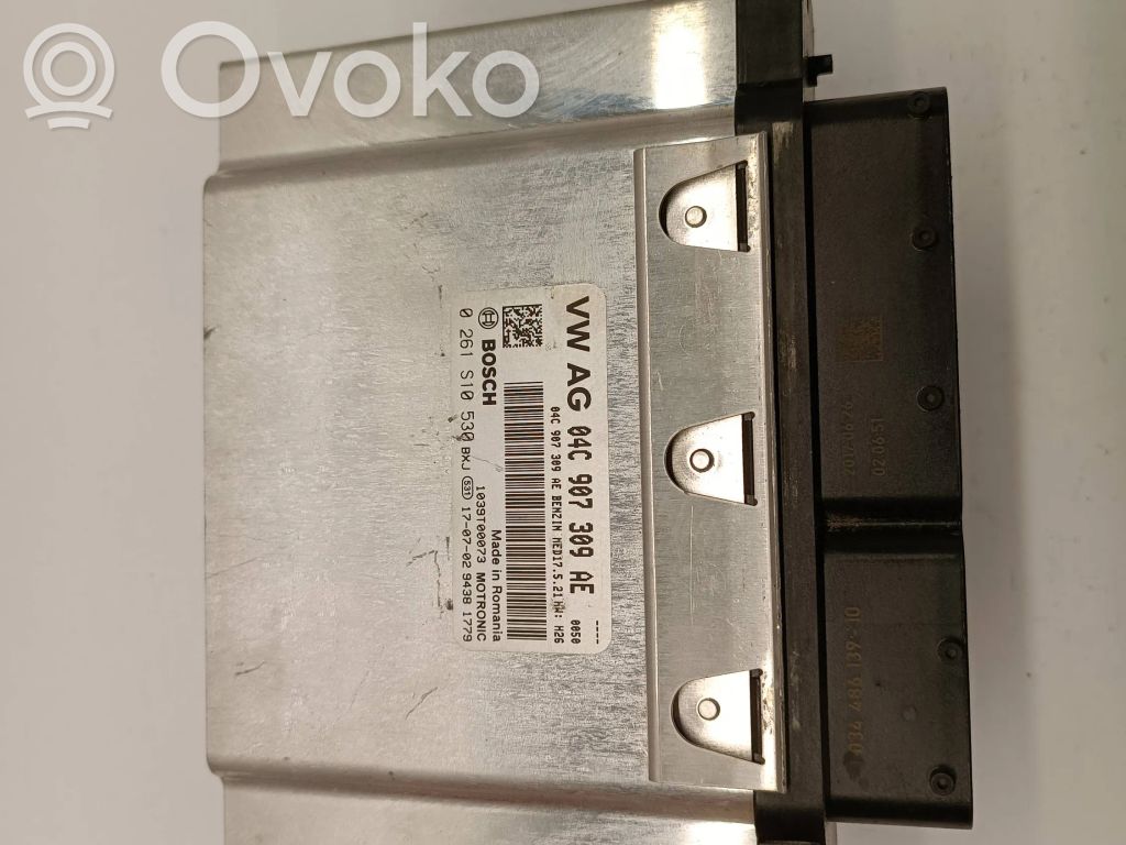 Skoda Fabia Mk3 (NJ) Engine control unit/module 
