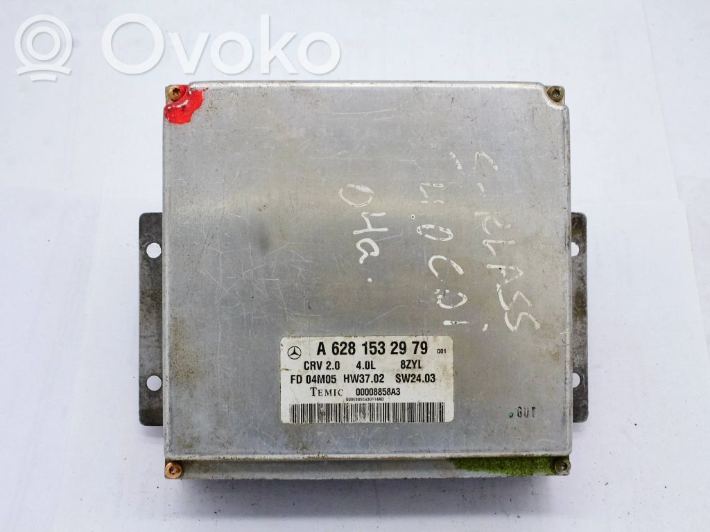 Mercedes-Benz S W220 Engine control unit/module 