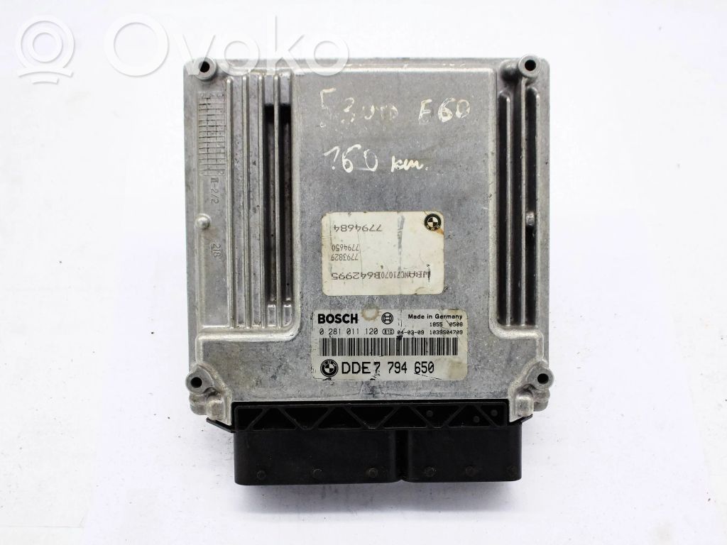 BMW 5 E60 E61 Engine control unit/module 