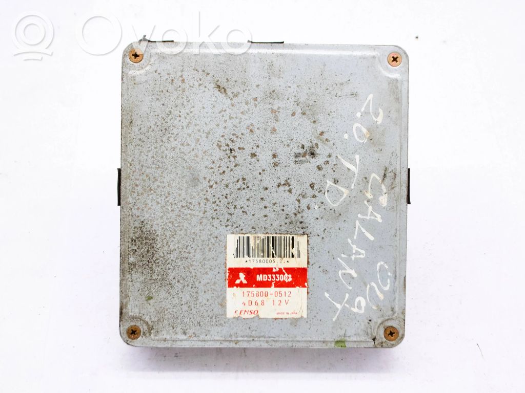 Mitsubishi Galant Engine control unit/module 