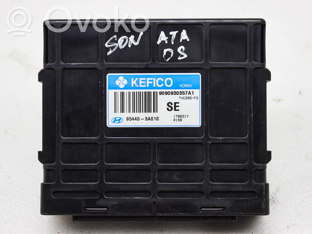 Hyundai Sonata Engine control unit/module 