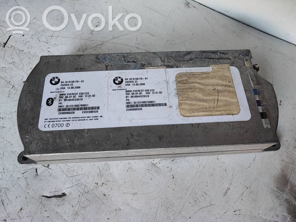 BMW 5 E60 E61 Bluetooth control unit module 