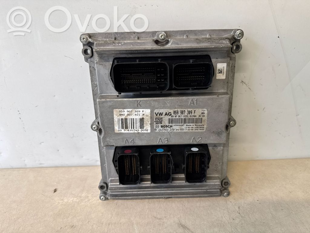 Audi Q7 4M Engine control unit/module 