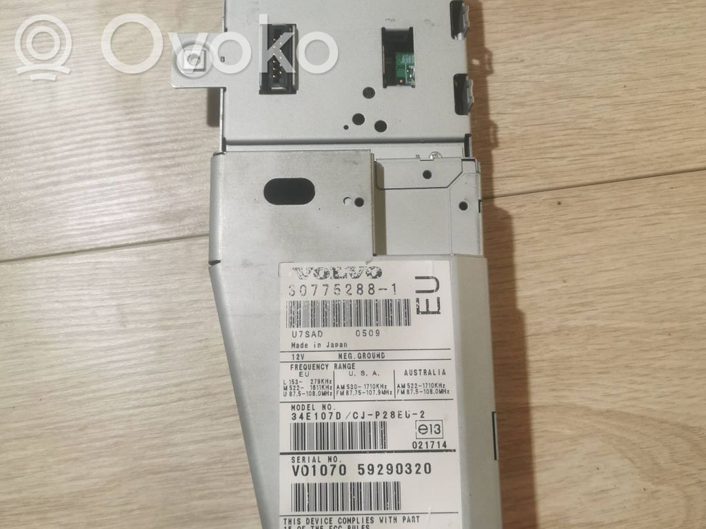 Volvo XC90 Aerial antenna amplifier 