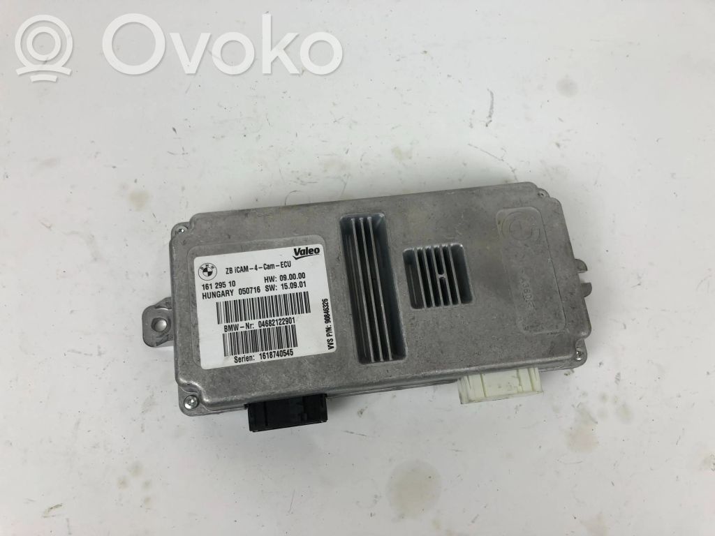 Camera control unit module   6821229,1618740545,16129510