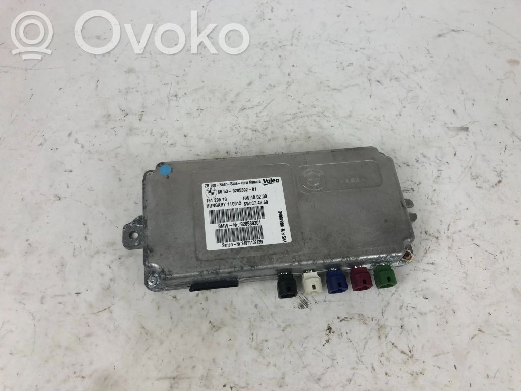 BMW X6 E71 Camera control unit module 