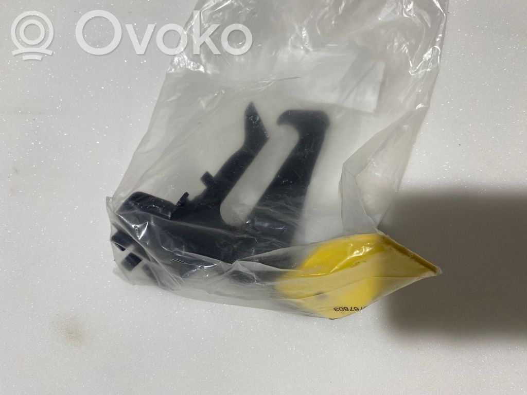 Volvo XC40 Rygiel / Zaczep zamka pokrywy przedniej / maski silnika 