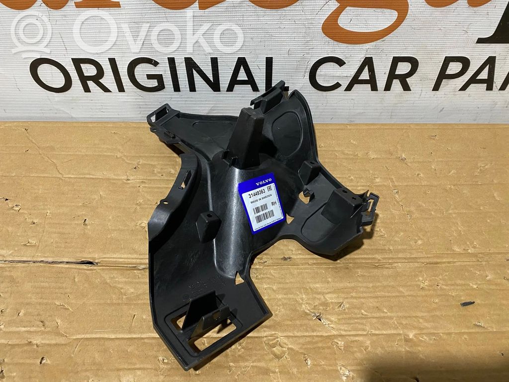 Volvo XC40 Front bumper mounting bracket 