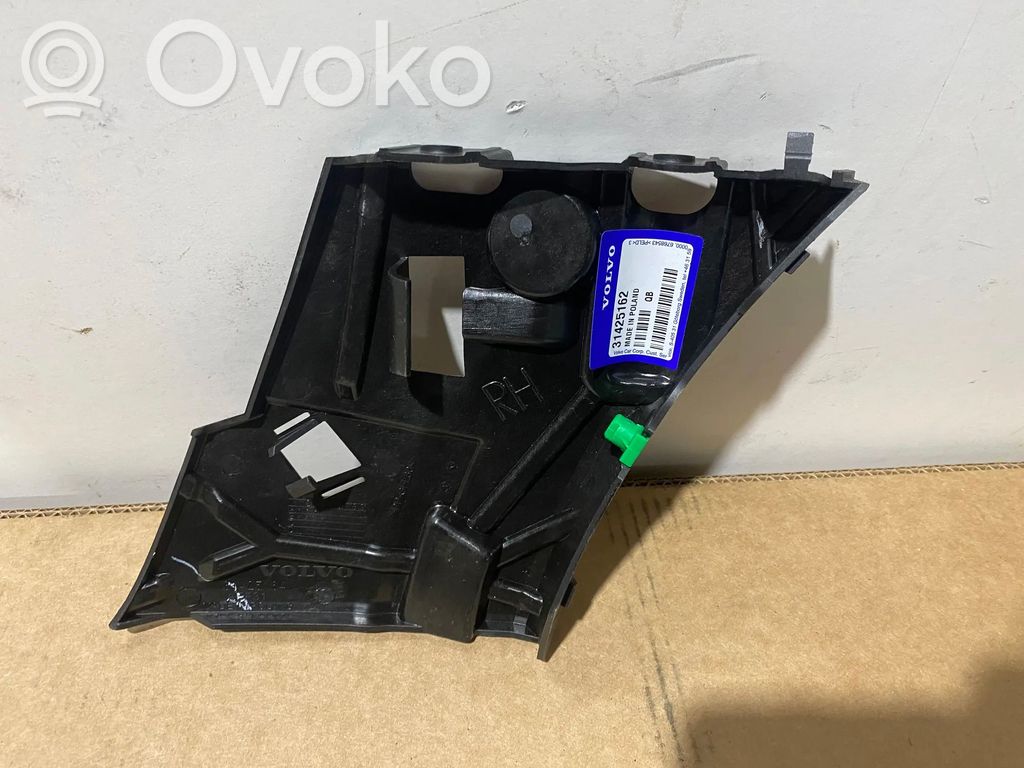 Volvo XC60 Front bumper mounting bracket 