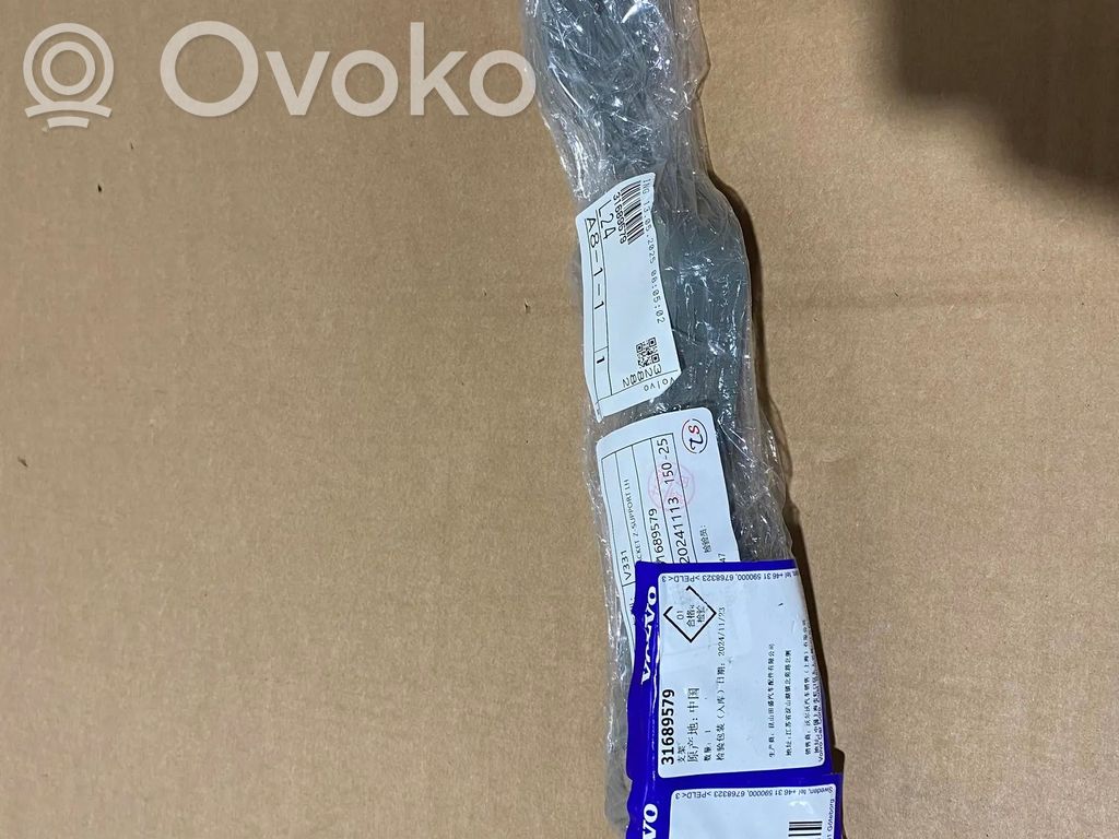 Headlight/headlamp mounting bracket   31689579