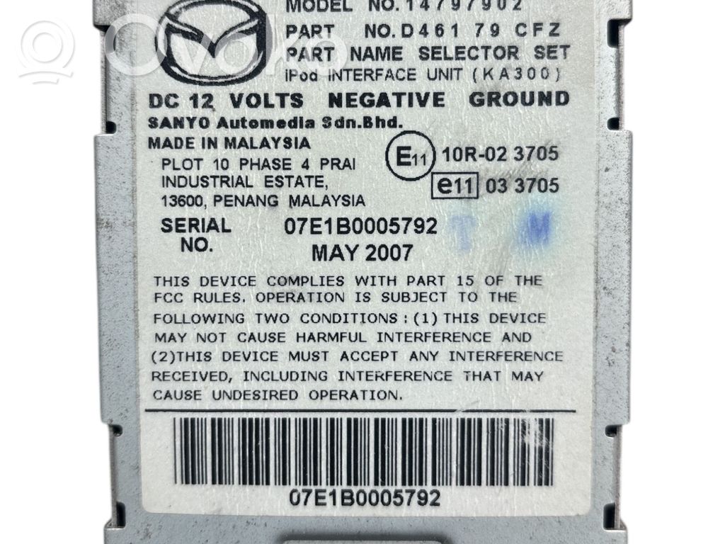 Mazda CX-7 Other control units/modules 