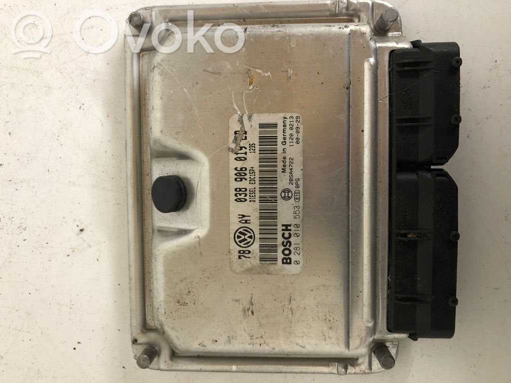 Volkswagen PASSAT B5.5 Engine control unit/module 