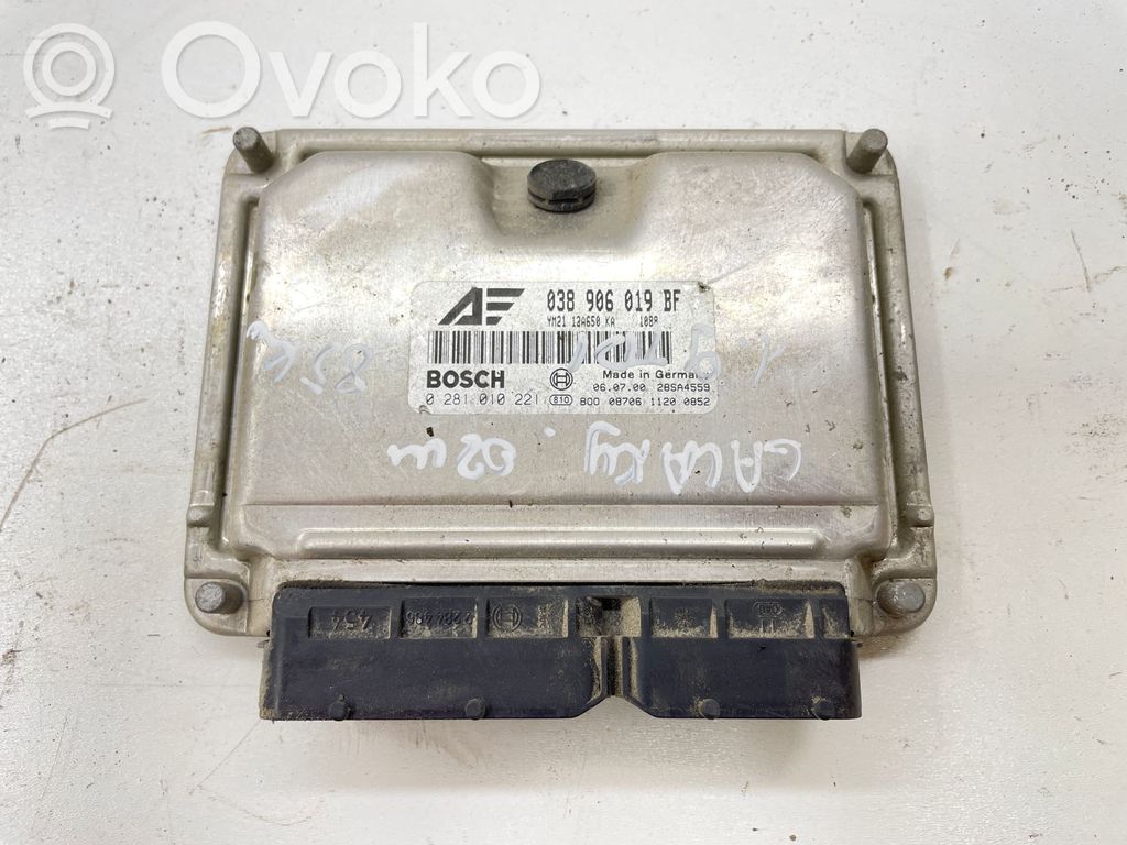 Ford Galaxy Engine control unit/module 
