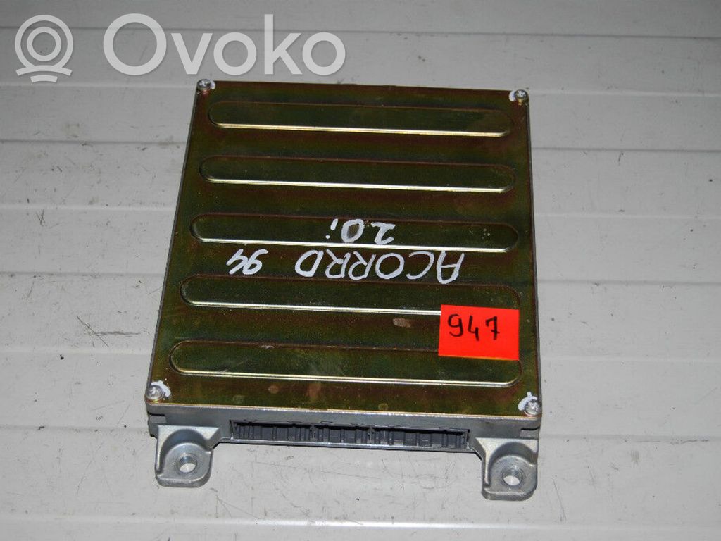 Honda Accord Engine control unit/module 
